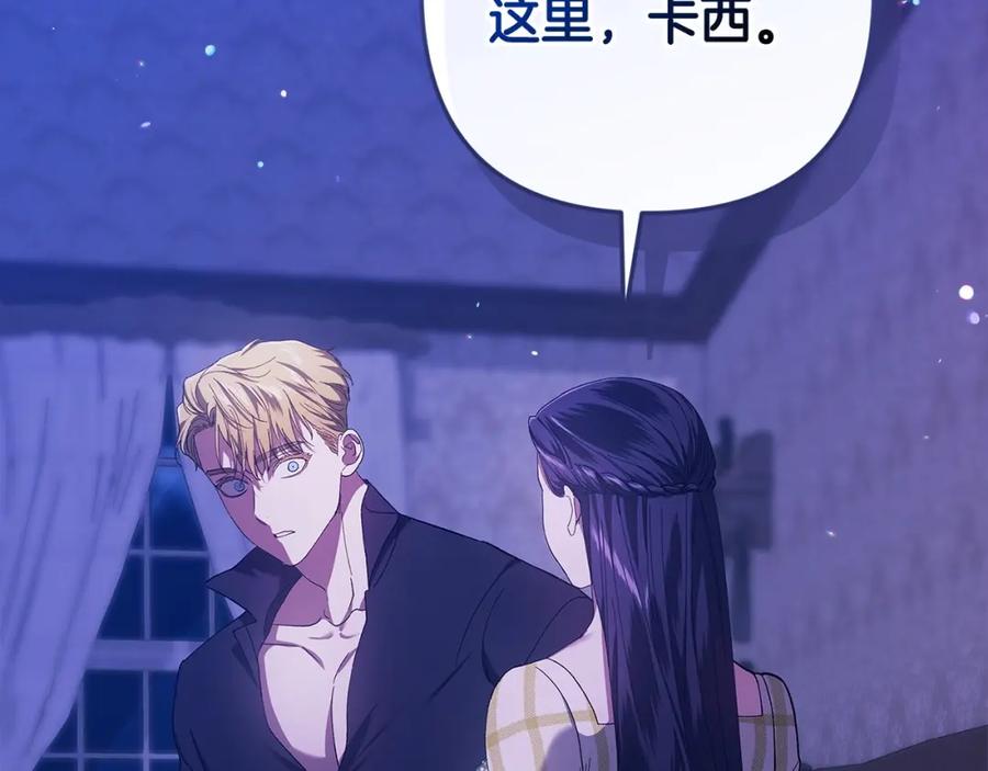 第188页