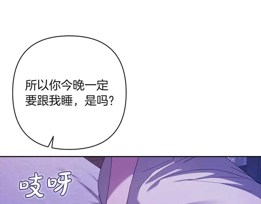 第194页