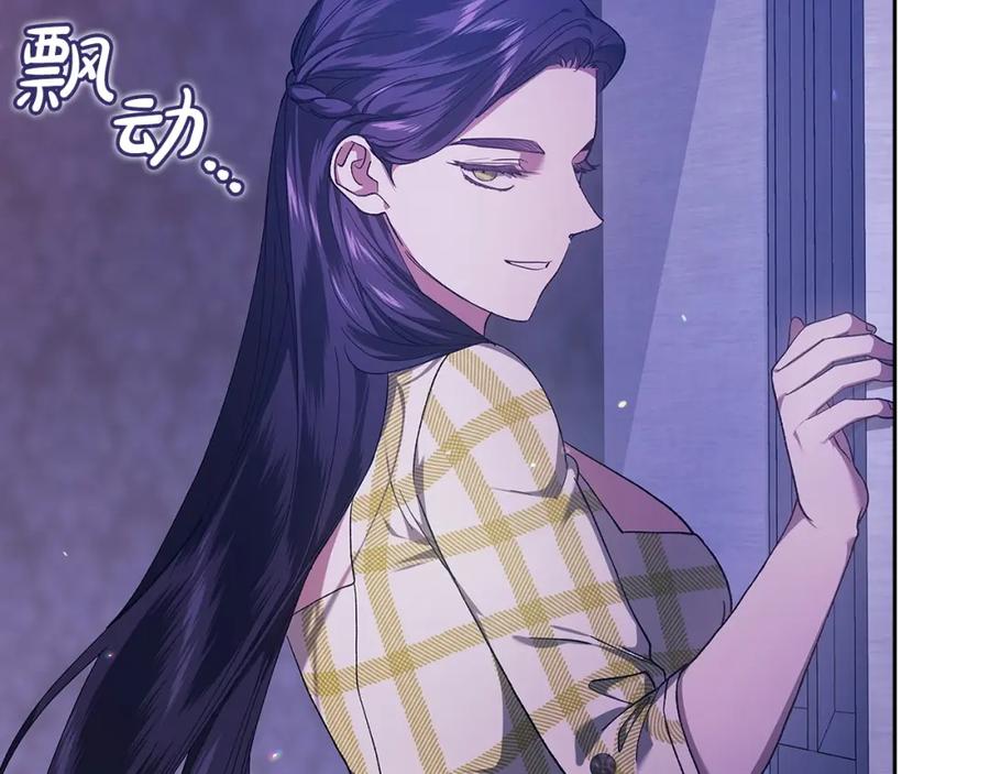 第202页