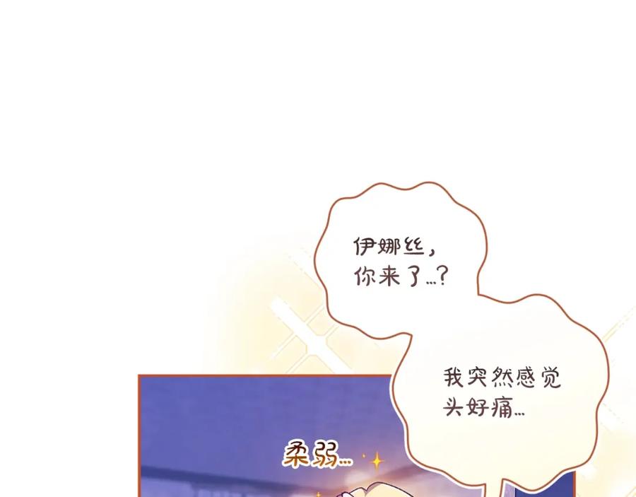 第212页
