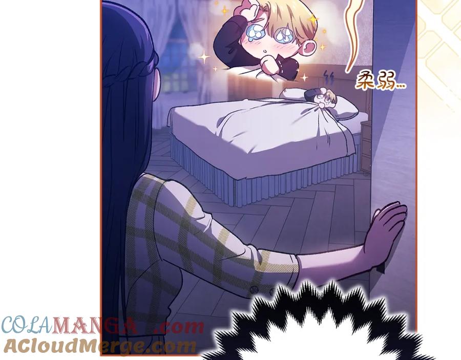 第213页