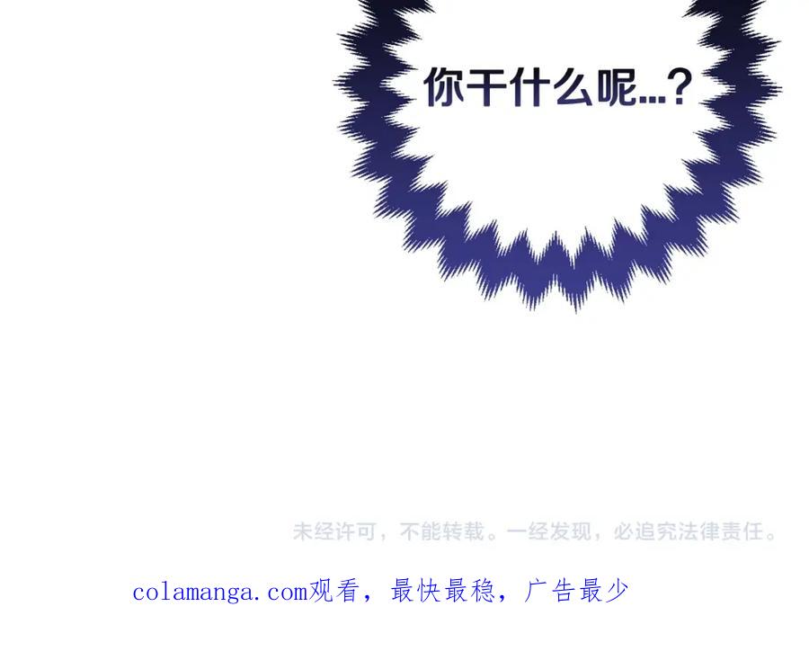 第214页
