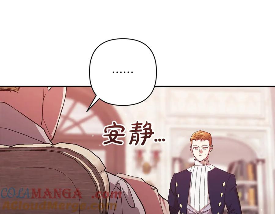 第205页