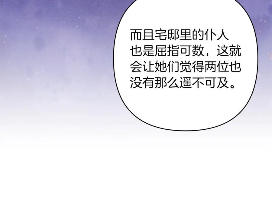 第214页