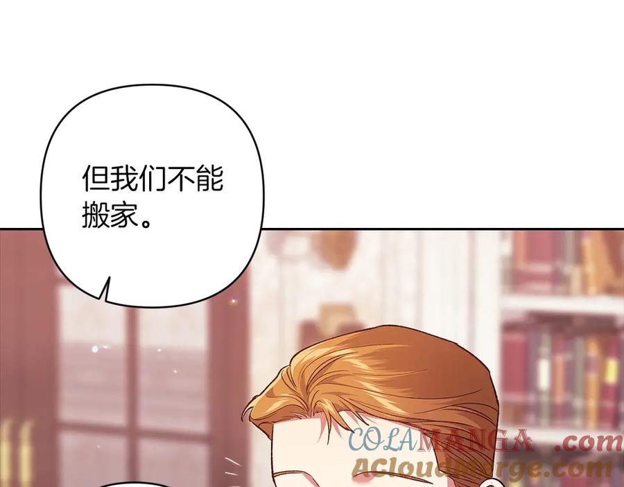 第217页
