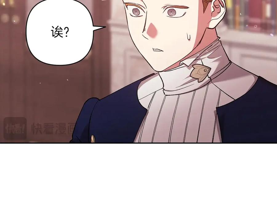 第218页