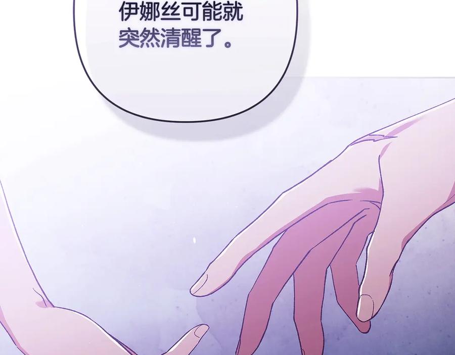 第220页