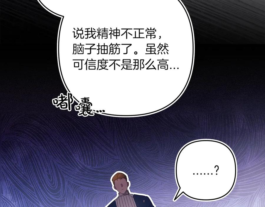 第223页