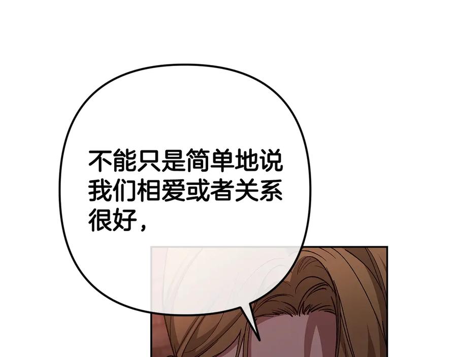 第226页