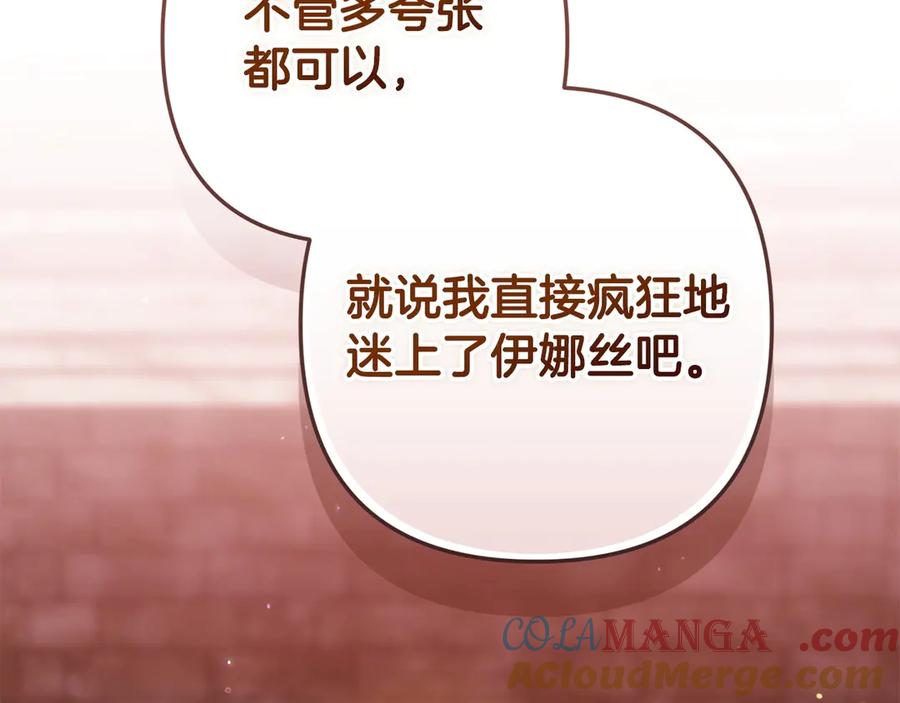 第229页