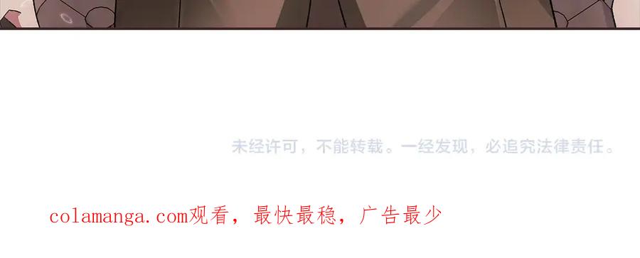 第232页