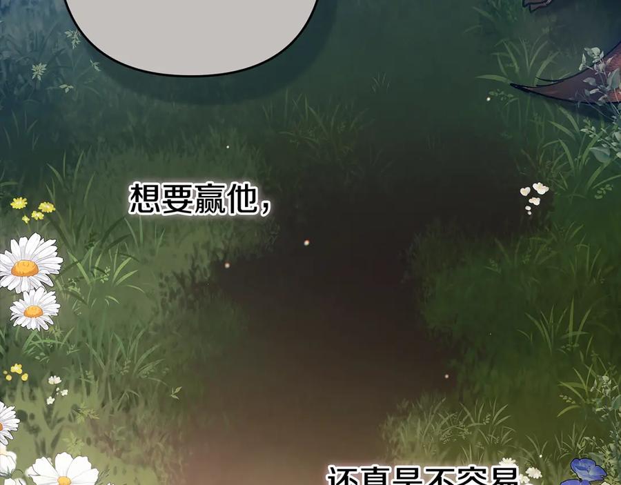 第211页