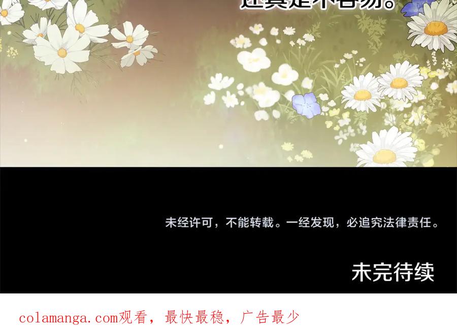 第212页