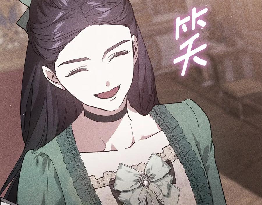 第202页