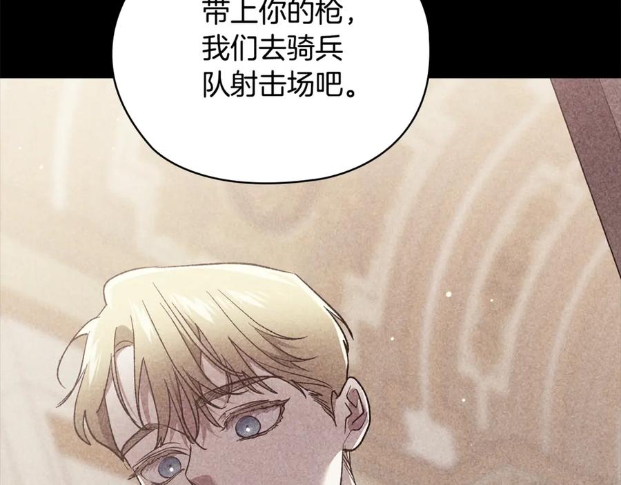 第204页