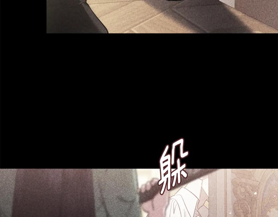 第208页