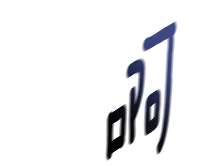第107页