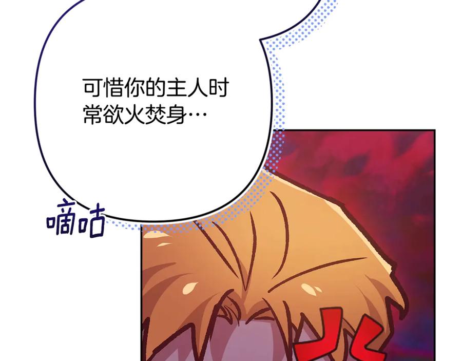 第200页