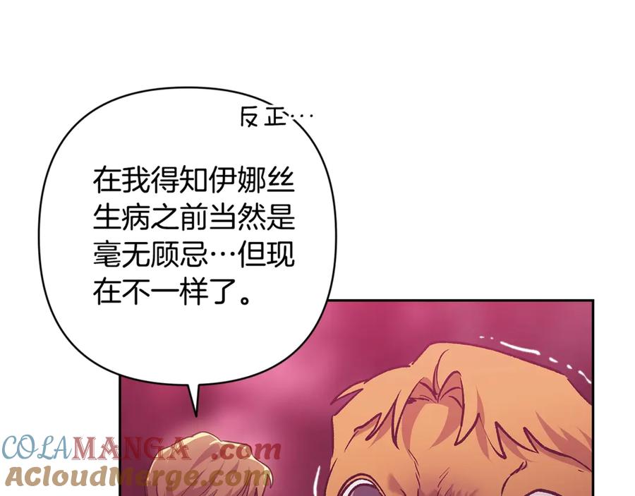 第209页