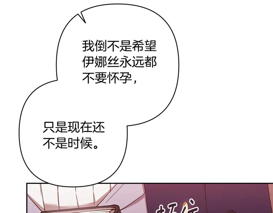 第212页