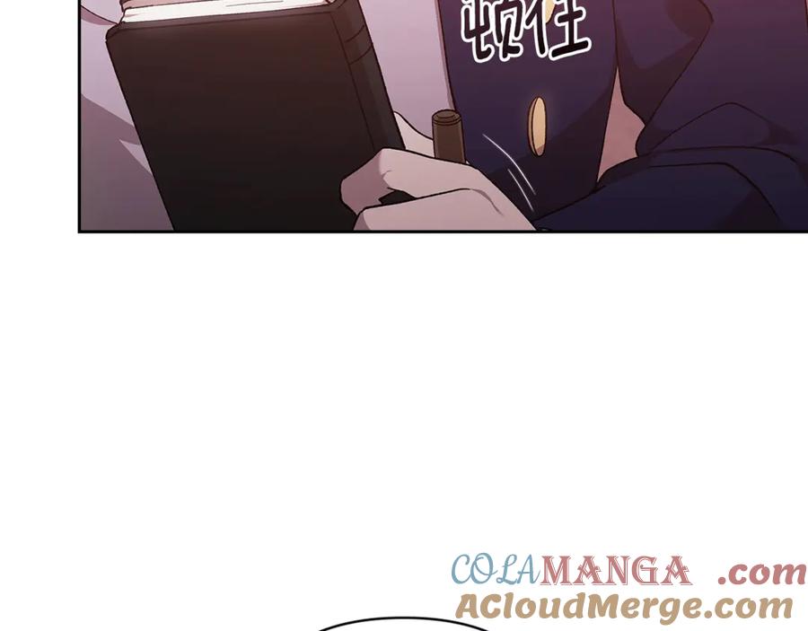 第213页