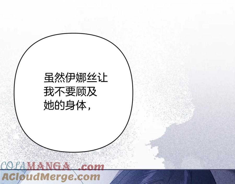 第221页