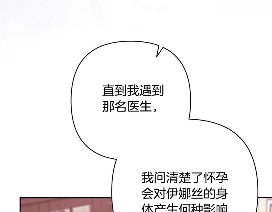 第224页