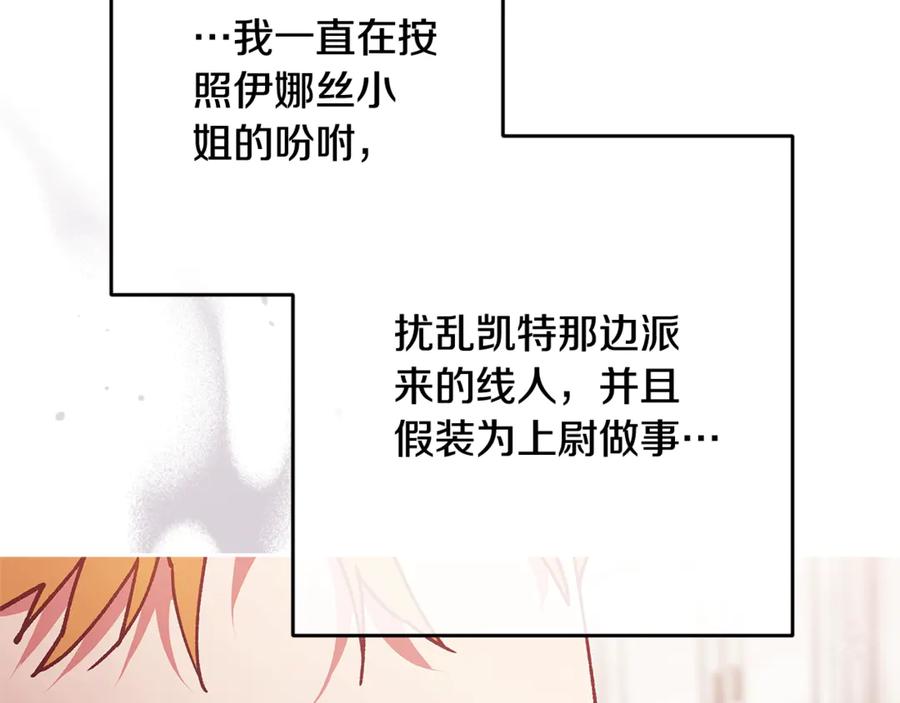 第227页