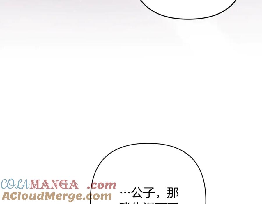 第229页