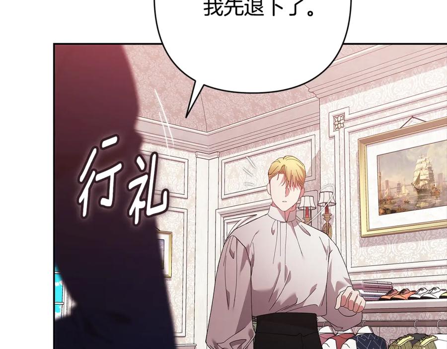 第230页