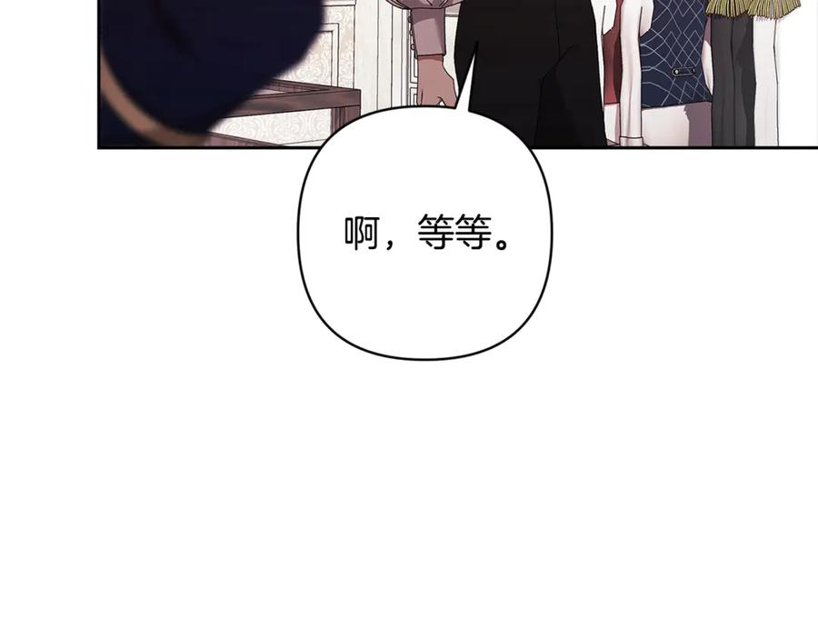 第231页