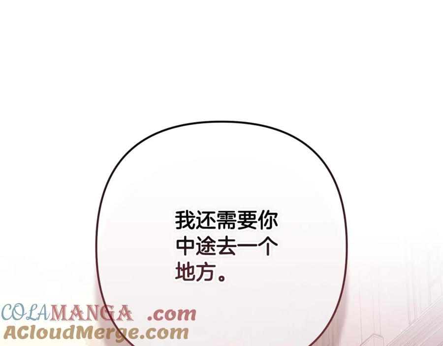第233页