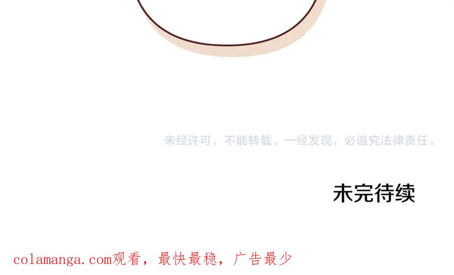 第244页