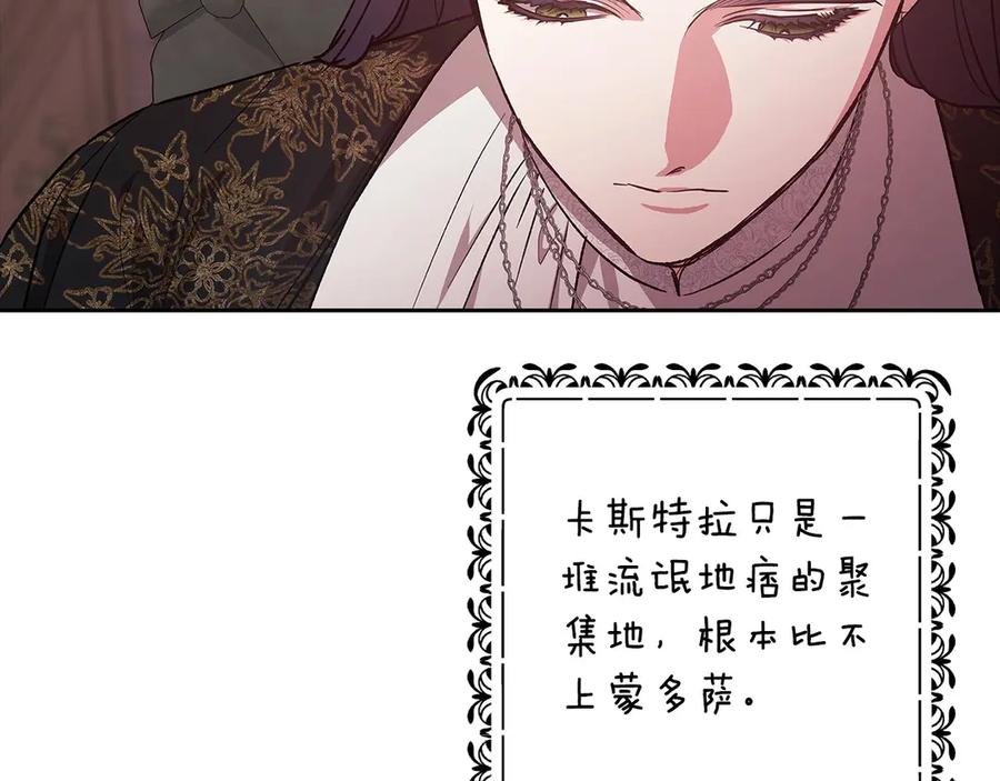 第184页