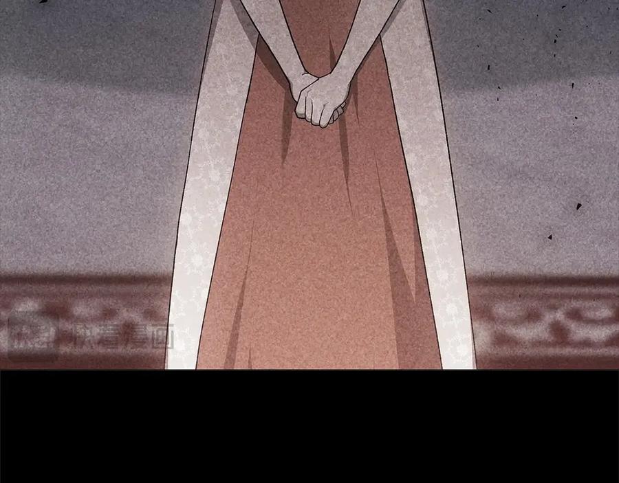 第203页