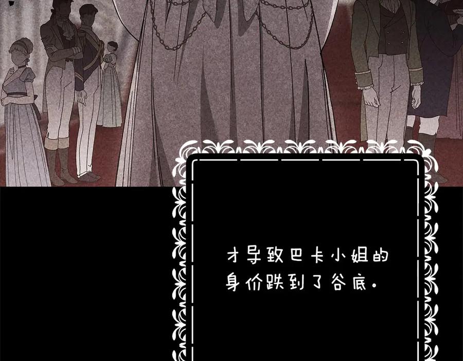 第206页