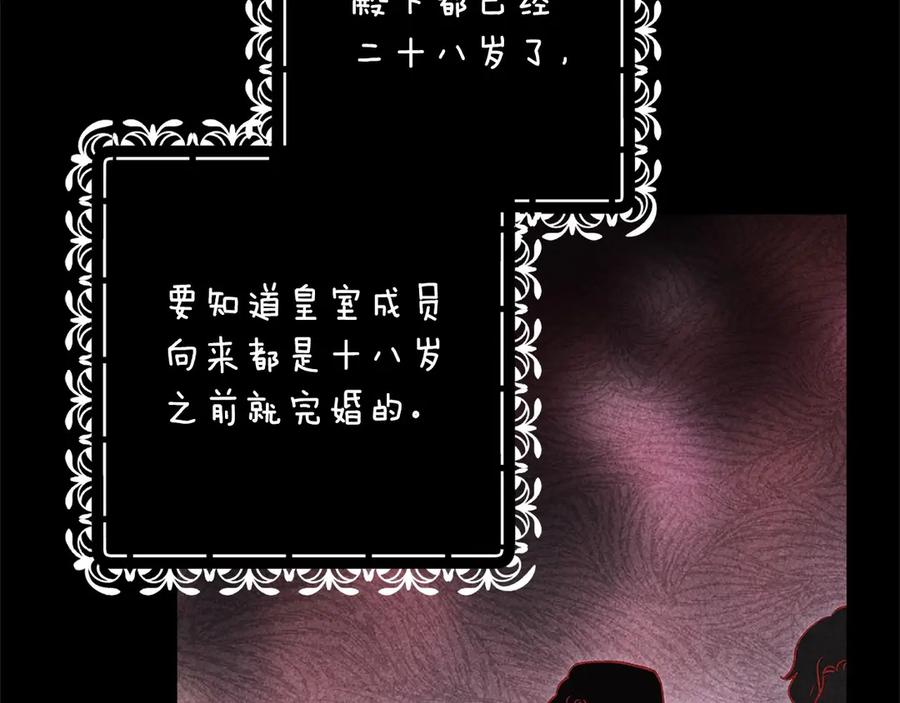 第208页