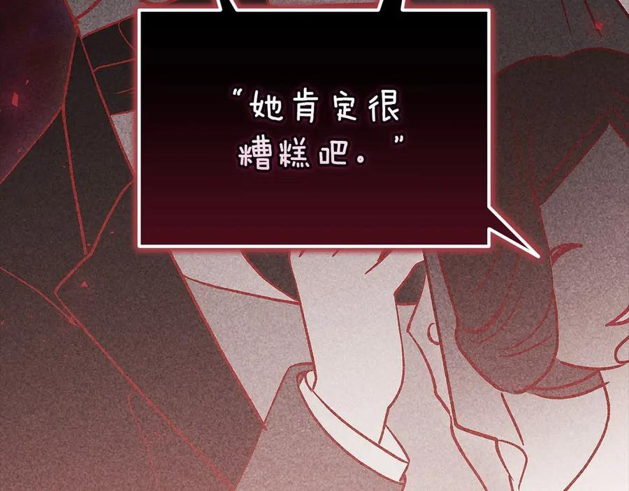 第212页