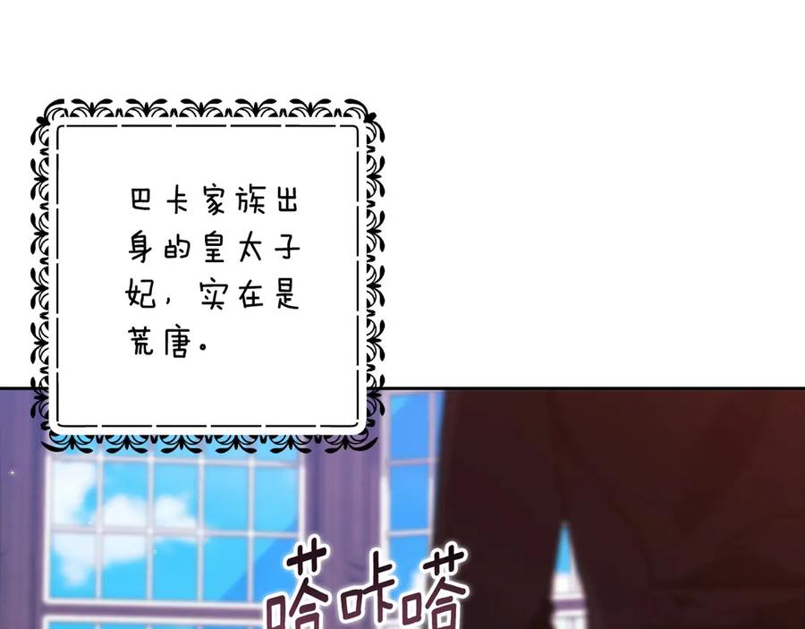 第215页