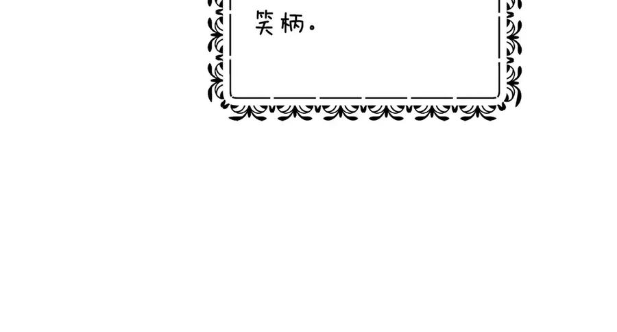 第220页