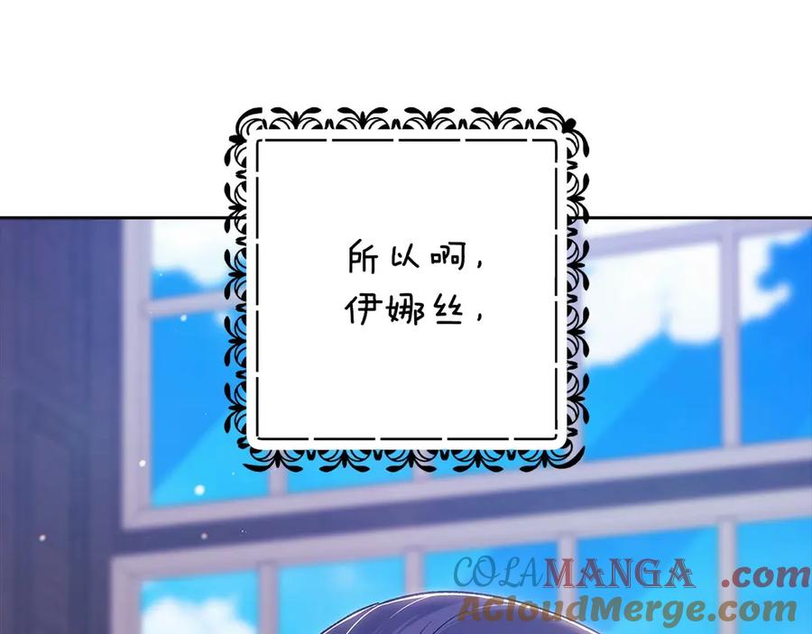 第221页