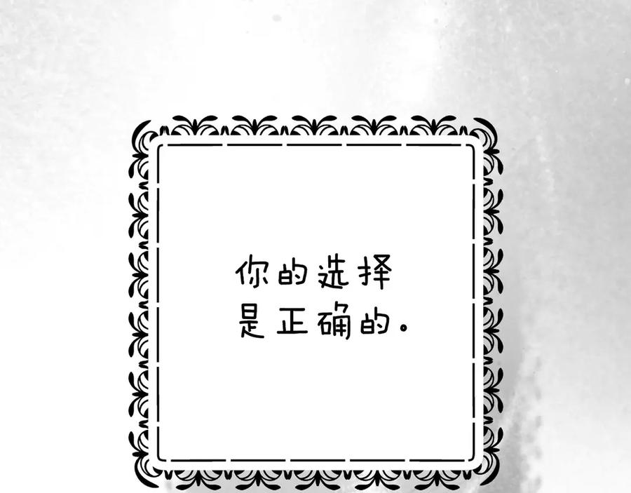 第226页