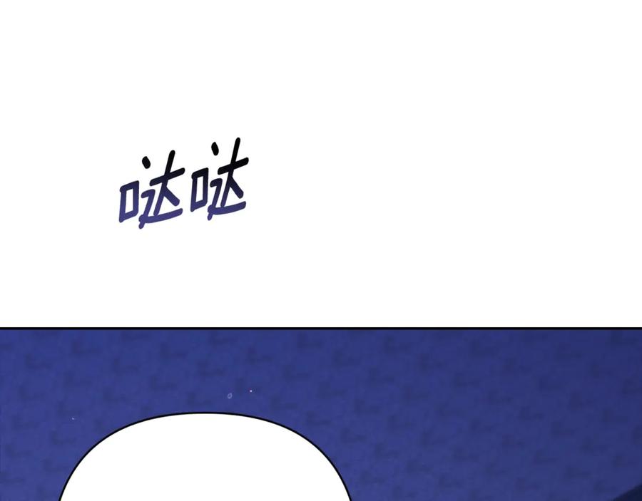 第208页