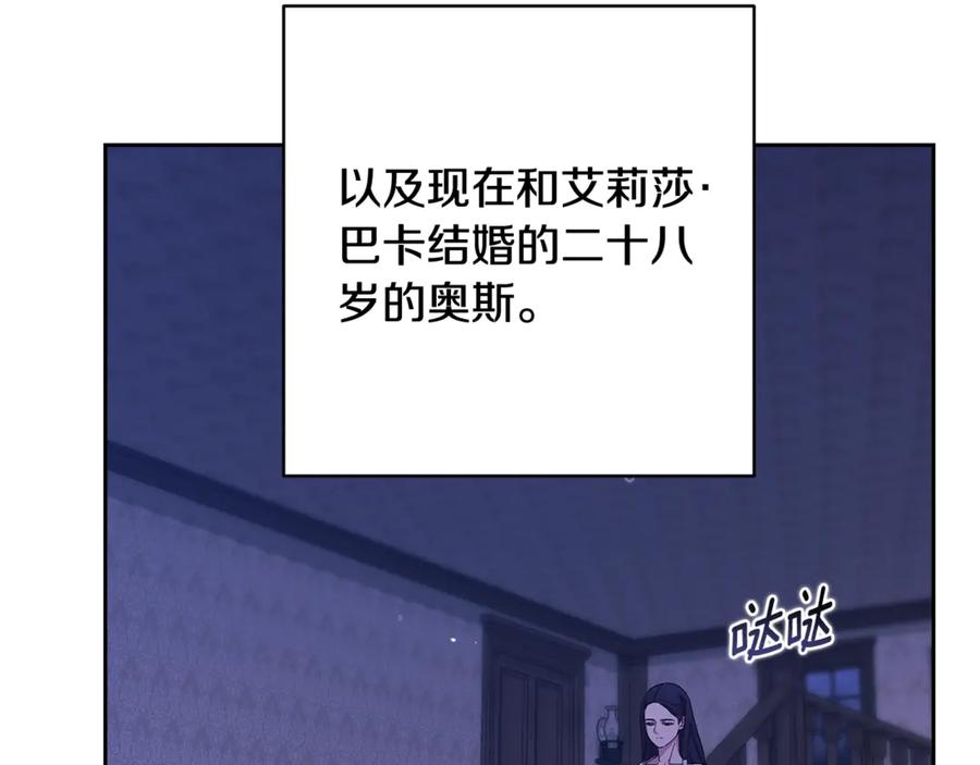 第211页