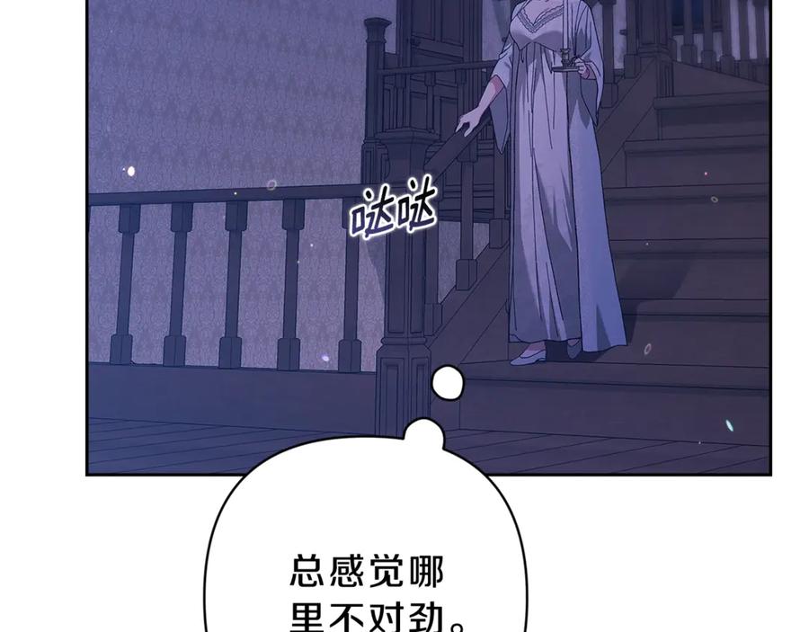 第212页