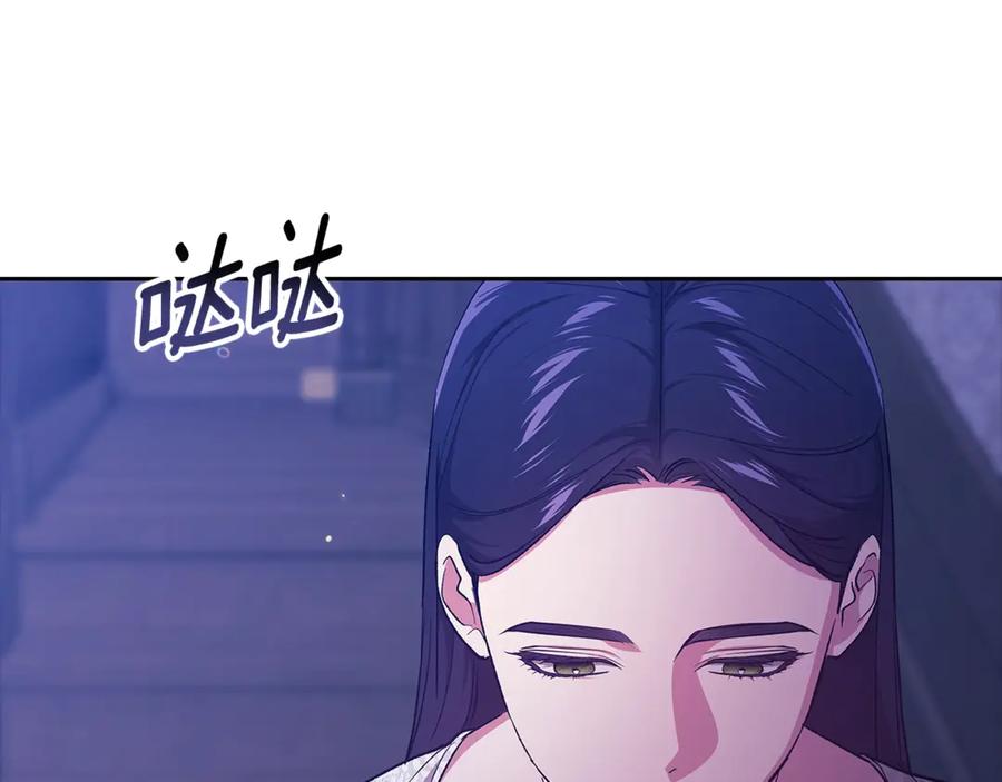 第214页