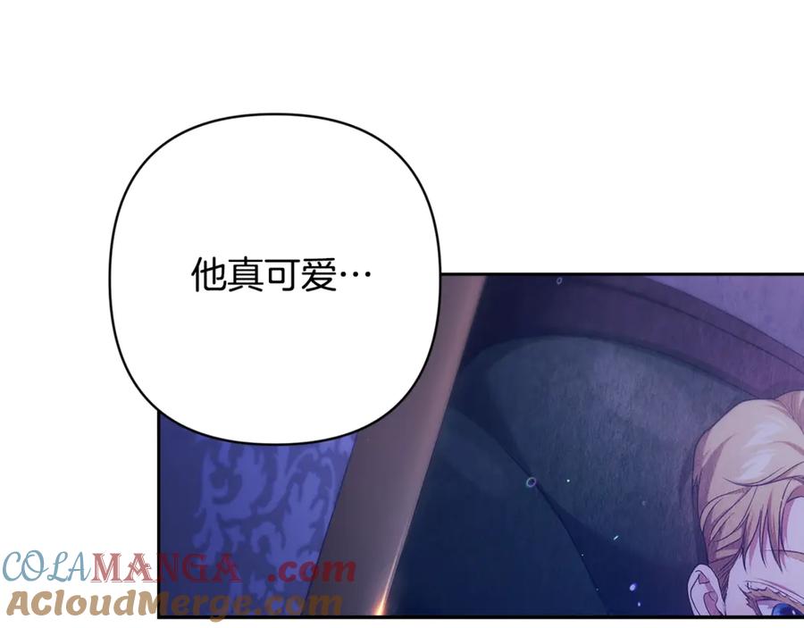 第237页
