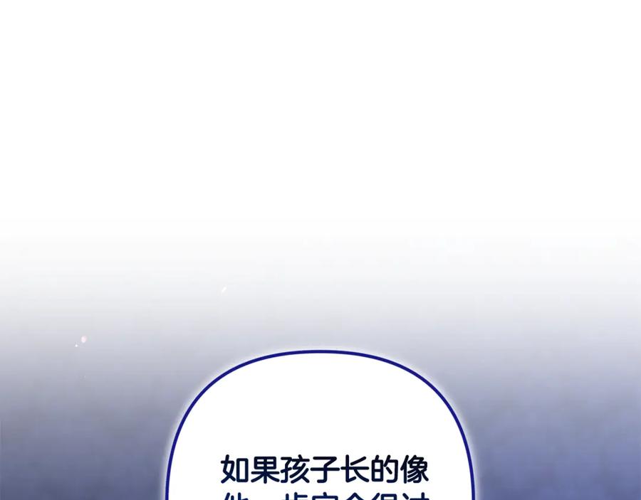 第238页