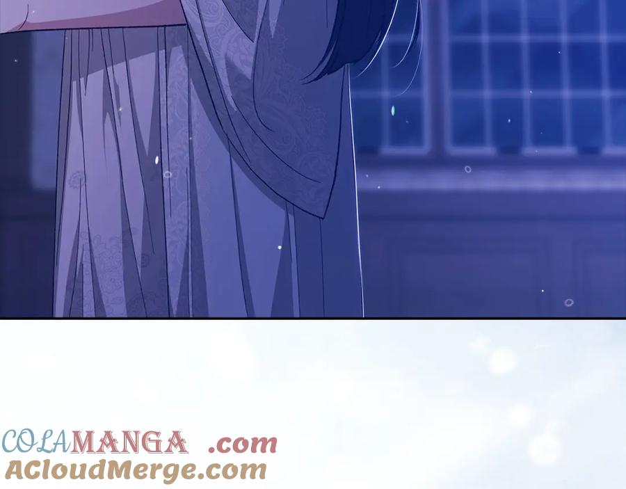 第241页