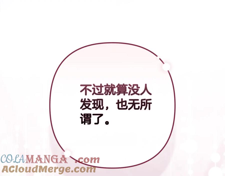 第245页